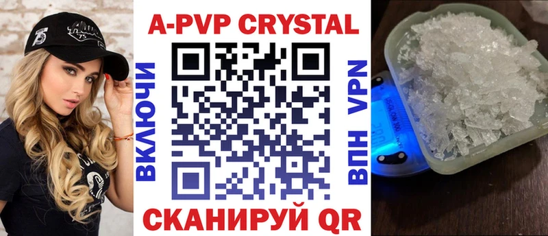 hydra онион Карабаново A PVP СК КРИС продажа наркотиков