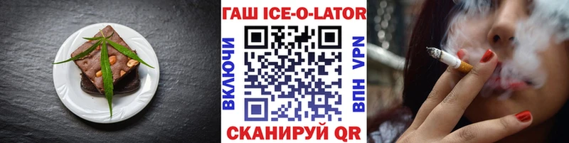 где купить   Карабаново  Cannafood конопля 