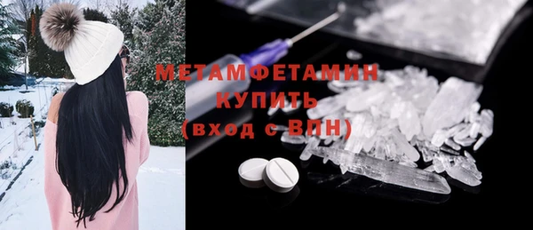 таблы Покров