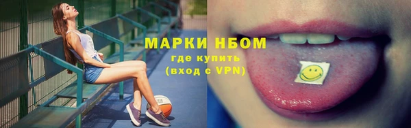 таблы Покров
