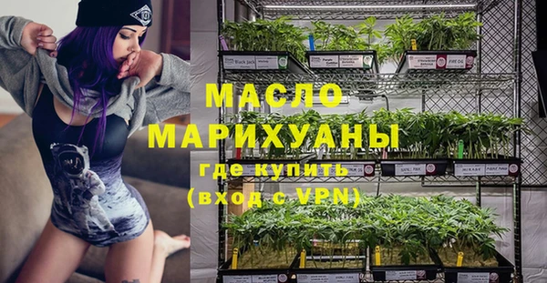 2c-b Покачи