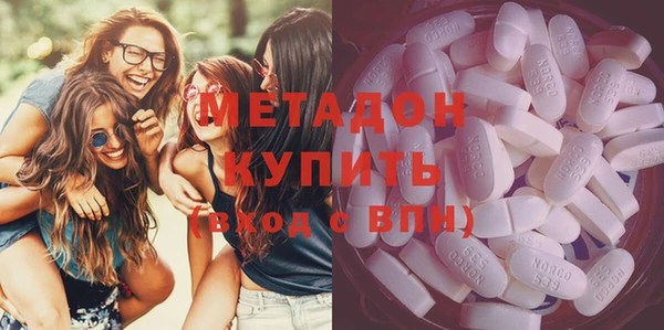 прущие грибы Абдулино