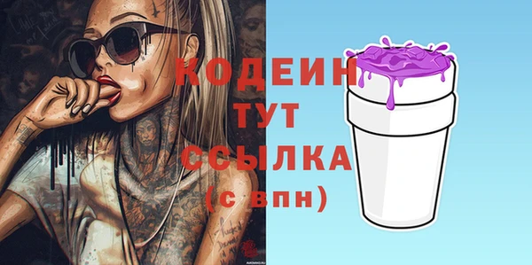 таблы Покров