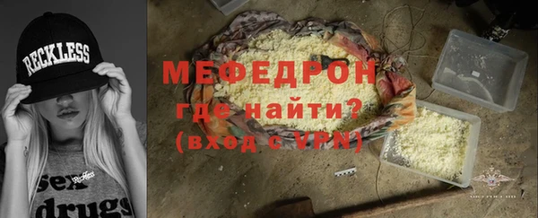 2c-b Покачи