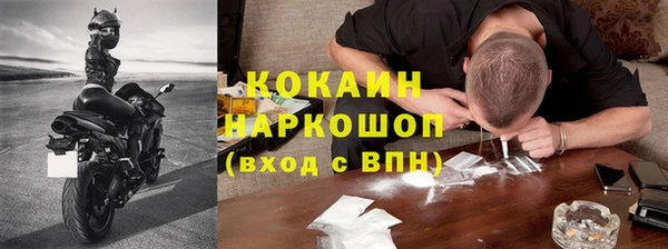 прущие грибы Абдулино
