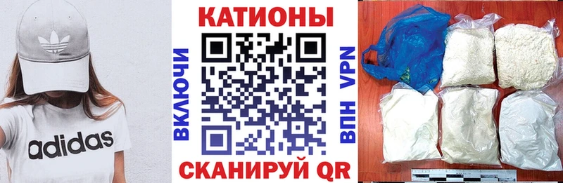 где купить наркоту  гидра онион  Меф мяу мяу  Карабаново 