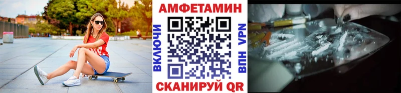 купить наркоту  нарко площадка Telegram  Метамфетамин пудра  Карабаново 