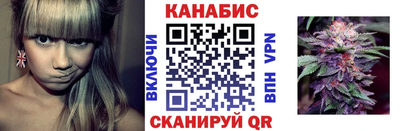 Бошки Шишки Ganja  Карабаново 